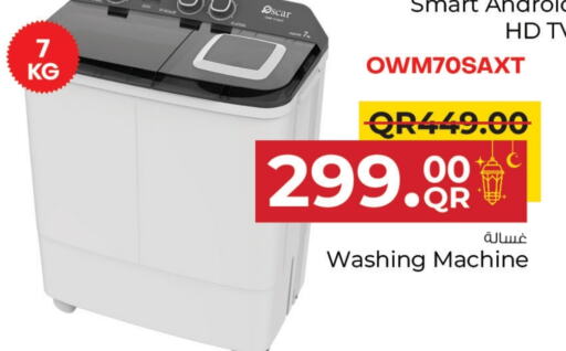 OSCAR Washing Machine available at Family Food Centre in Qatar - Al Daayen