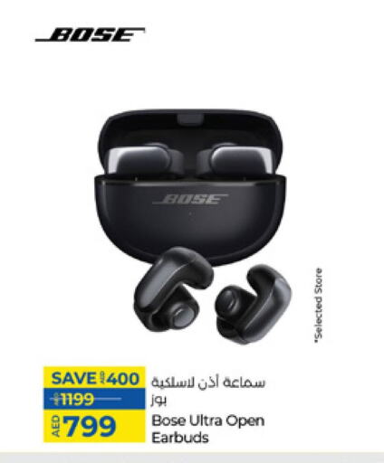 BOSE Earphone available at Lulu Hypermarket in UAE - Dubai