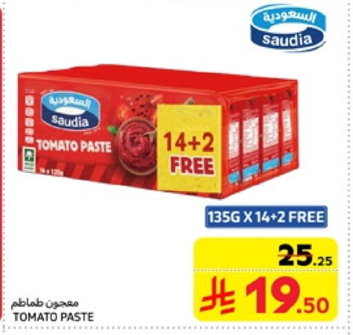 SAUDIA Tomato Paste available at Carrefour in KSA, Saudi Arabia, Saudi - Riyadh