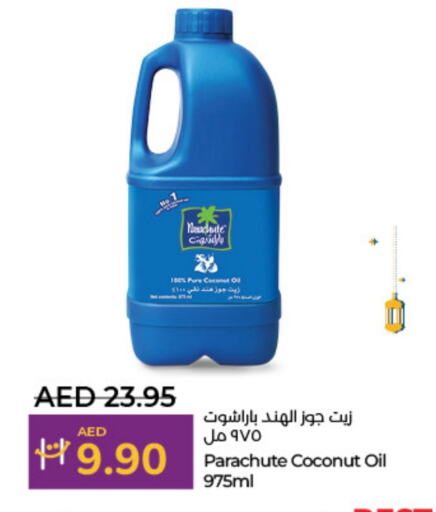 PARACHUTE Coconut Oil available at Lulu Hypermarket in UAE - Abu Dhabi