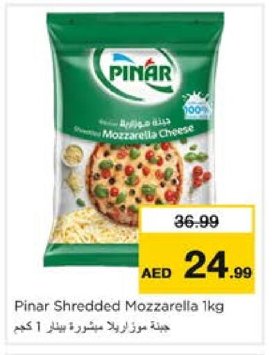 PINAR Mozzarella available at Nesto Hypermarket in UAE - Sharjah / Ajman