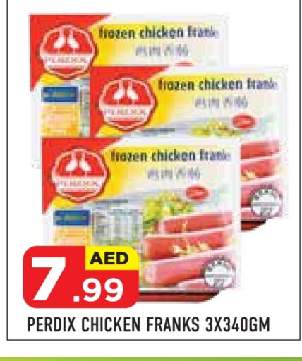 Chicken Franks available at Baniyas Spike  in UAE - Abu Dhabi