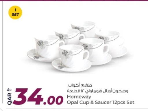 available at Rawabi Hypermarket in Qatar - Doha