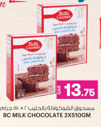 BETTY CROCKER available at Ansar Gallery in Qatar - Al Shamal