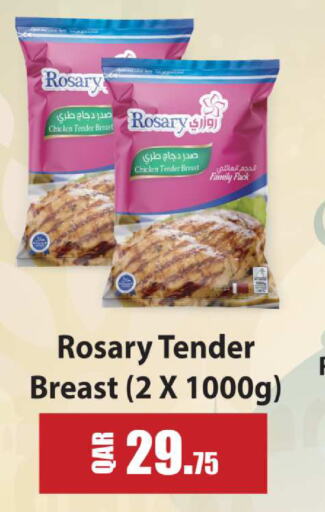 Chicken Breast available at Ansar Gallery in Qatar - Al Wakra