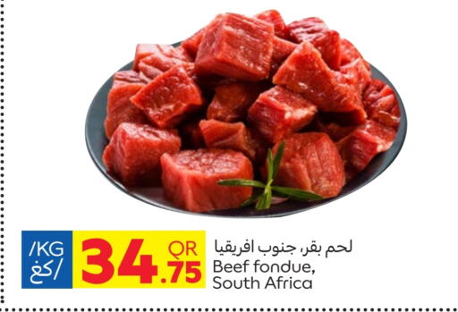 Beef available at Carrefour in Qatar - Al Wakra