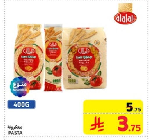 Pasta available at Carrefour in KSA, Saudi Arabia, Saudi - Medina