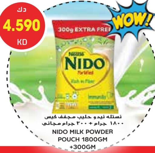 NIDO Milk Powder available at Grand Costo in Kuwait - Kuwait City