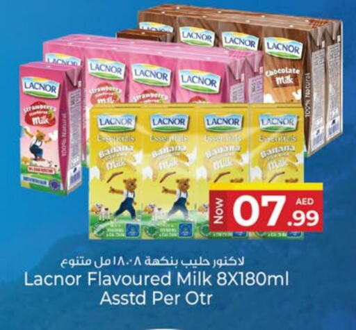 LACNOR Flavoured Milk available at Kenz Hypermarket in UAE - Sharjah / Ajman