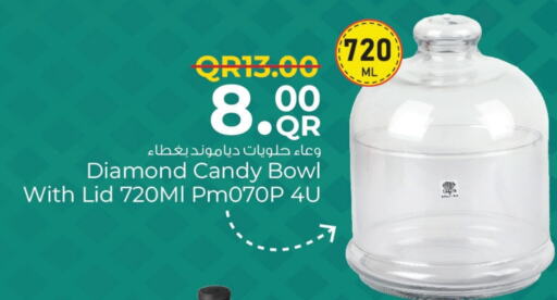 available at مركز التموين العائلي in قطر - الريان