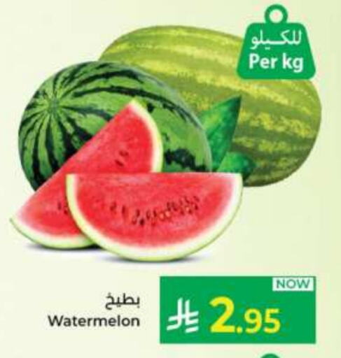 Watermelon available at Kabayan Hypermarket in KSA, Saudi Arabia, Saudi - Jeddah