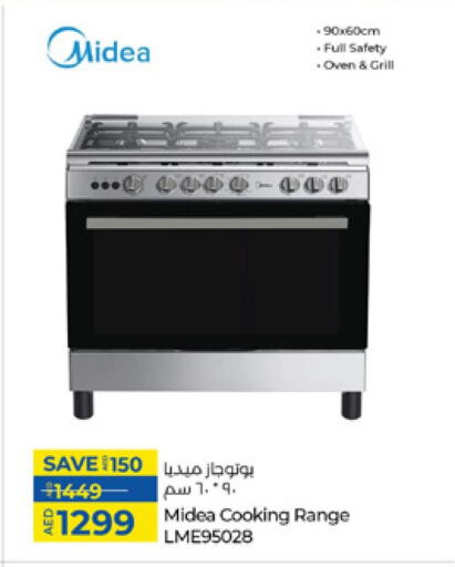 MIDEA available at Lulu Hypermarket in UAE - Fujairah