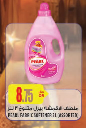 PEARL Softener available at Al Meera in Qatar - Al Daayen