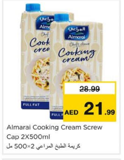 ALMARAI Whipping / Cooking Cream available at Nesto Hypermarket in UAE - Abu Dhabi