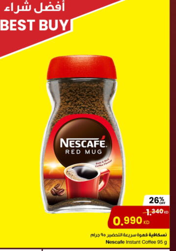 NESCAFE Coffee available at The Sultan Center in Kuwait - Jahra Governorate