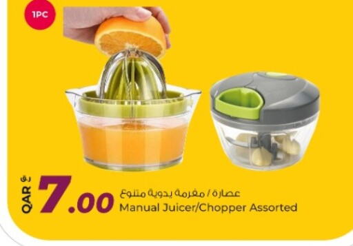 available at Rawabi Hypermarket in Qatar - Al Wakra