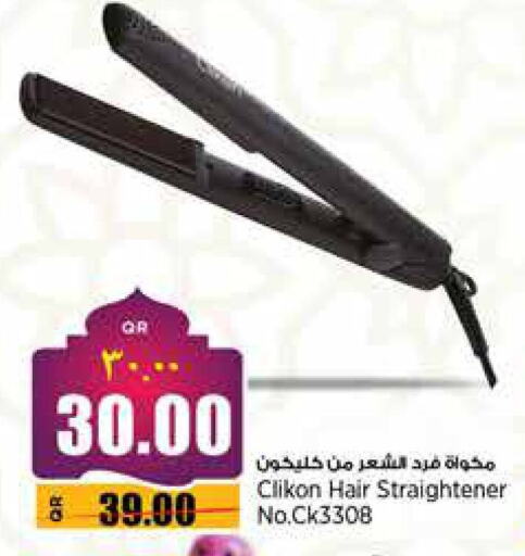 CLIKON Hair Appliances available at Retail Mart in Qatar - Al Khor