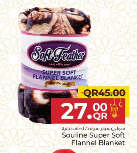 available at Family Food Centre in Qatar - Al Wakra