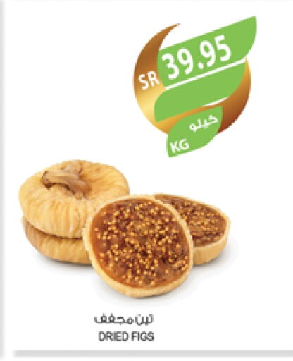 available at المزرعة in مملكة العربية السعودية, السعودية, سعودية - الخفجي