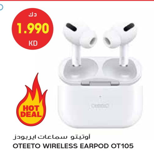 Earphone available at Grand Hyper in Kuwait - Kuwait City