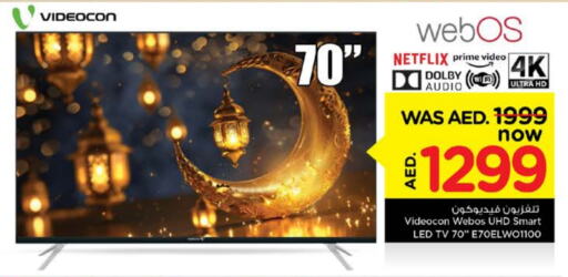 VIDEOCON Smart TV available at Nesto Hypermarket in UAE - Dubai