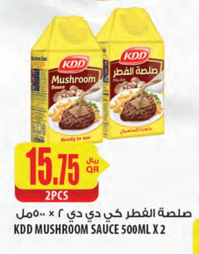 KDD Other Sauce available at Al Meera in Qatar - Al Wakra