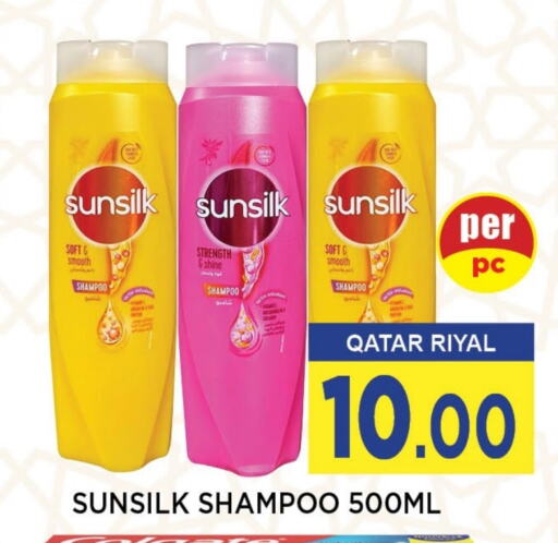 SUNSILK Shampoo / Conditioner available at Doha Stop n Shop Hypermarket in Qatar - Al Wakra