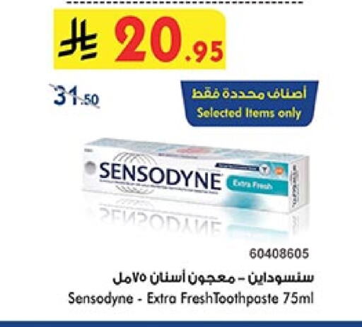 SENSODYNE Toothpaste available at Bin Dawood in KSA, Saudi Arabia, Saudi - Ta'if