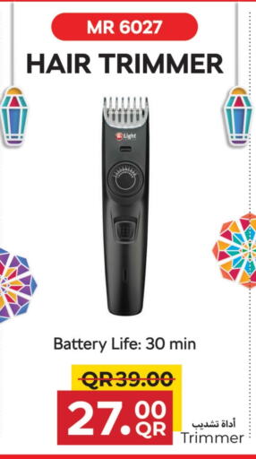 MR. LIGHT Hair Remover  available at Family Food Centre in Qatar - Al Daayen