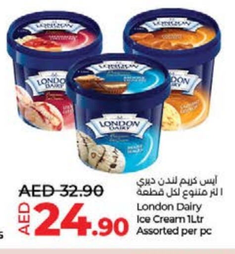 available at لولو هايبرماركت in الإمارات العربية المتحدة , الامارات - أم القيوين‎