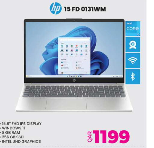 HP Laptop available at Ansar Gallery in Qatar - Al Wakra