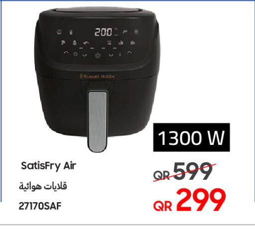 RUSSELL HOBBS Air Fryer available at Techno Blue in Qatar - Al Khor