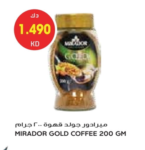 Coffee available at Grand Costo in Kuwait - Kuwait City