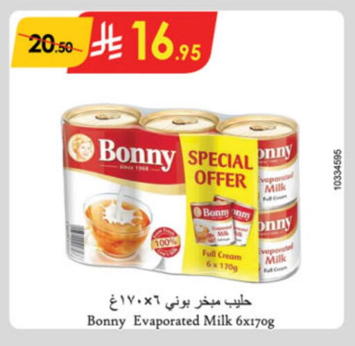 BONNY Evaporated Milk available at Danube in KSA, Saudi Arabia, Saudi - Riyadh