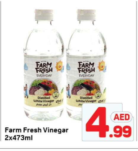 Vinegar available at Day to Day Department Store in UAE - Dubai