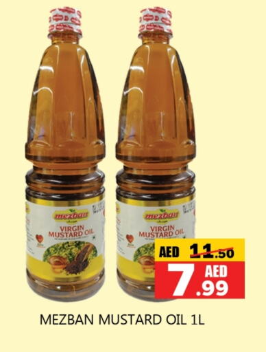 Mustard Oil available at Souk Al Mubarak Hypermarket in UAE - Sharjah / Ajman