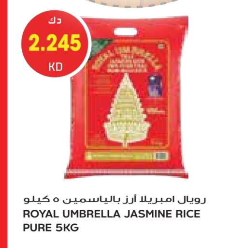 Jasmine Rice available at Grand Costo in Kuwait - Kuwait City