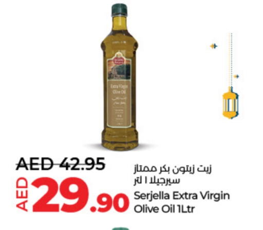 Virgin Olive Oil available at Lulu Hypermarket in UAE - Abu Dhabi