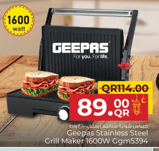 GEEPAS Electric Grill available at Family Food Centre in Qatar - Al Wakra