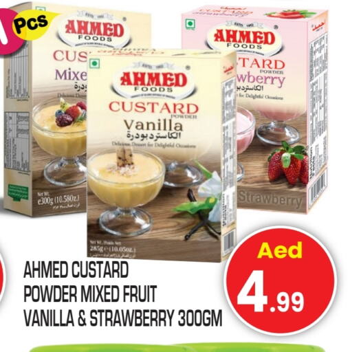 Custard Powder available at Baniyas Spike  in UAE - Umm al Quwain