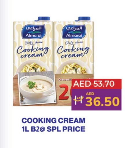 ALMARAI Whipping / Cooking Cream available at Lulu Hypermarket in UAE - Abu Dhabi