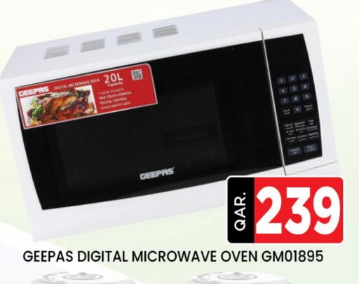 GEEPAS Microwave Oven available at Doha Stop n Shop Hypermarket in Qatar - Doha