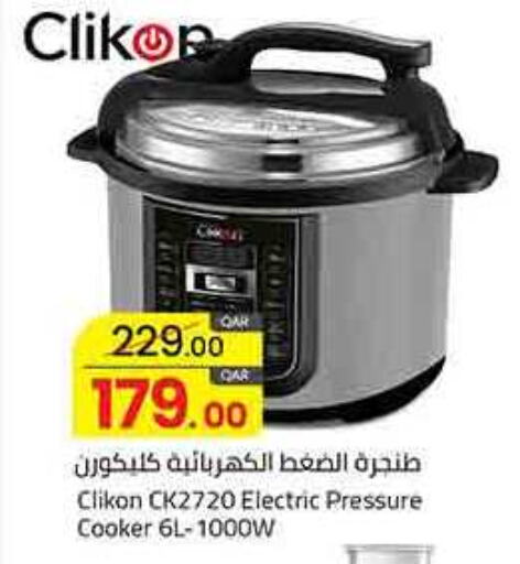 CLIKON Pressure Cooker available at Masskar Hypermarket in Qatar - Al Wakra