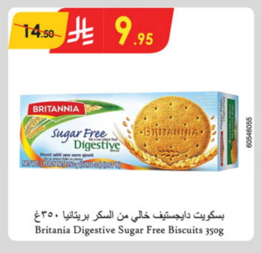 BRITANNIA available at Danube in KSA, Saudi Arabia, Saudi - Unayzah