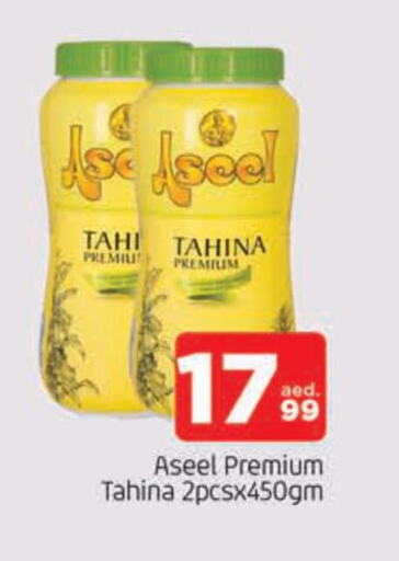 ASEEL Tahina & Halawa available at AL MADINA in UAE - Sharjah / Ajman