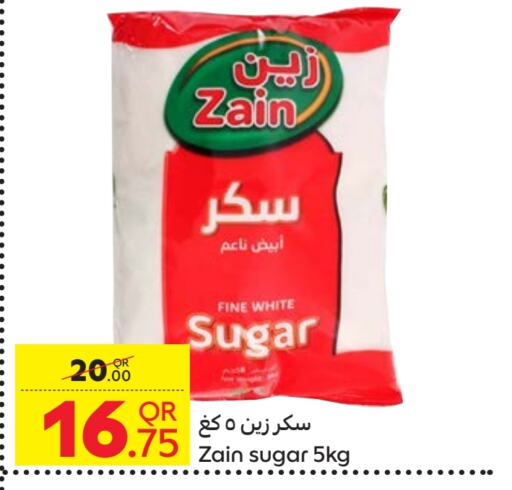 ZAIN available at Carrefour in Qatar - Al Wakra