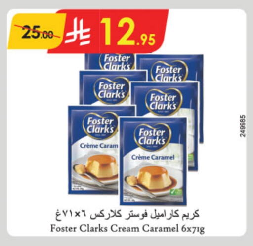 FOSTER CLARKS Jelly available at Danube in KSA, Saudi Arabia, Saudi - Abha