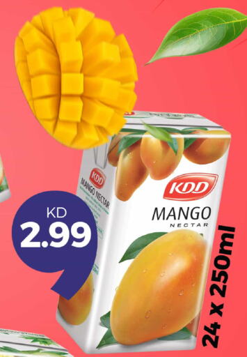 KDD available at Taw9eel.com in Kuwait - Jahra Governorate