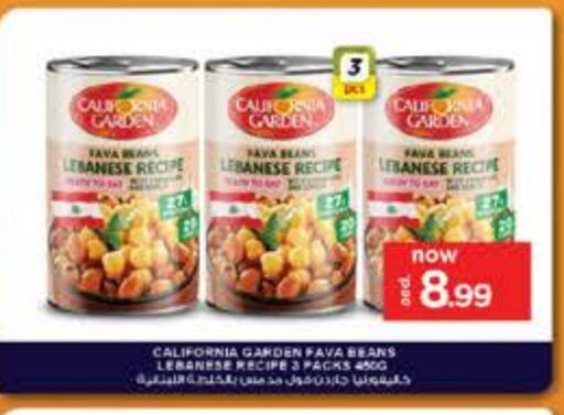 CALIFORNIA GARDEN Fava Beans available at Nesto Hypermarket in UAE - Dubai