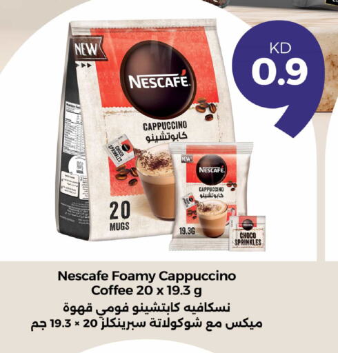 NESCAFE Coffee available at Taw9eel.com in Kuwait - Kuwait City